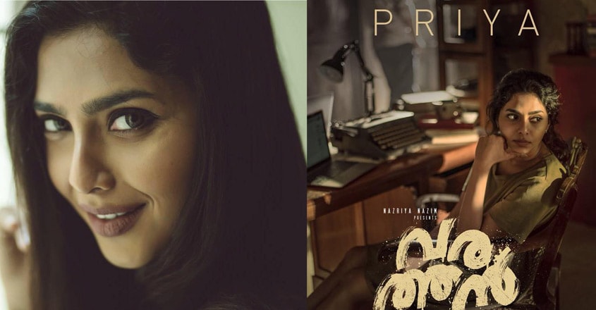 aishwarya-lekshmi-3 aishwarya-lekshmi-3