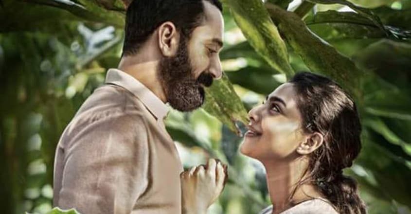 aishwarya-lekshmi-4 aishwarya-lekshmi-4
