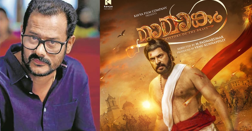 padmakumar-mamangam padmakumar-mamangam