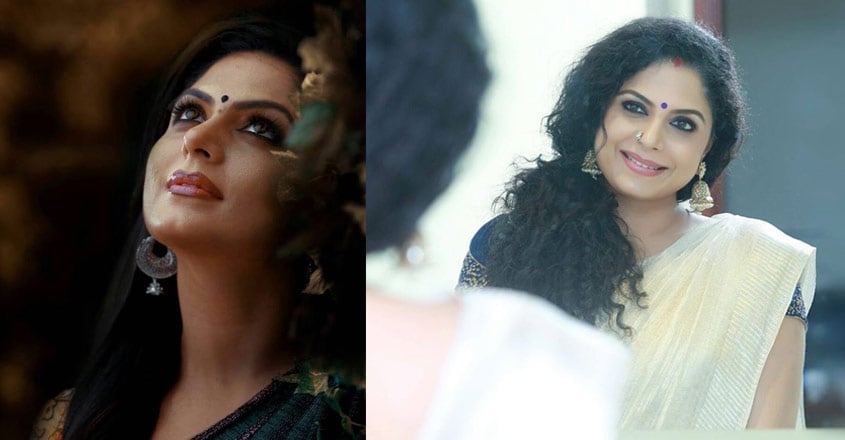 Geetha IPS haunted me for long, says Asha Sharath Geetha IPS haunted me for long, says Asha Sharath