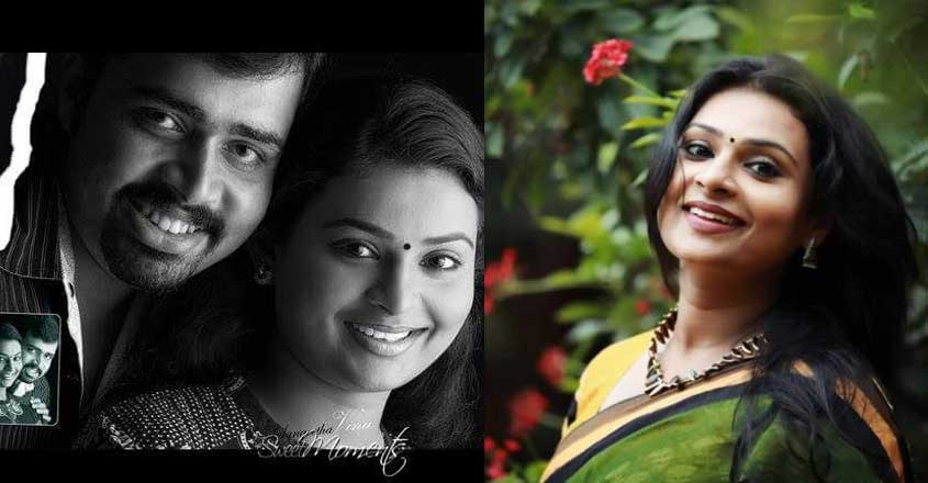 sangeetha-vinu-1 sangeetha-vinu-1