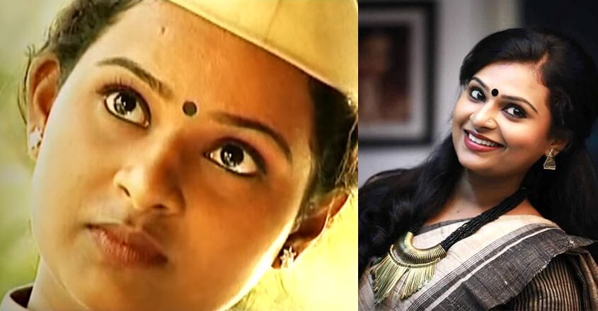 sangeetha-vinu-actress-chembakame-album