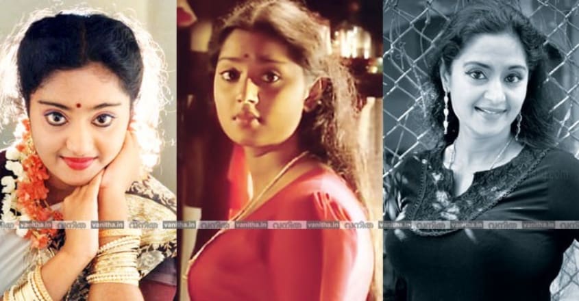 Romance ruined my life, admits Charmila Romance ruined my life, admits Charmila