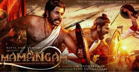 With no VFX Mamangam set to become a game changer Mammootty