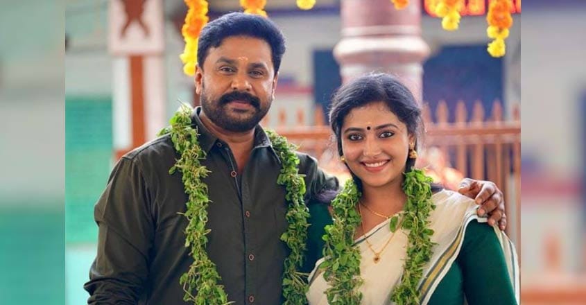 How Anu Sithara's father snatched a cameo in 'Subharathri' right under her nose How Anu Sithara's father snatched a cameo in 'Subharathri' right under her nose