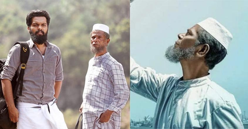 Indrans hopes KTC Abdullah's soul is pleased with his role in 'Muhabbathin Kunjabdulla' Indrans hopes KTC Abdullah's soul is pleased with his role in 'Muhabbathin Kunjabdulla'