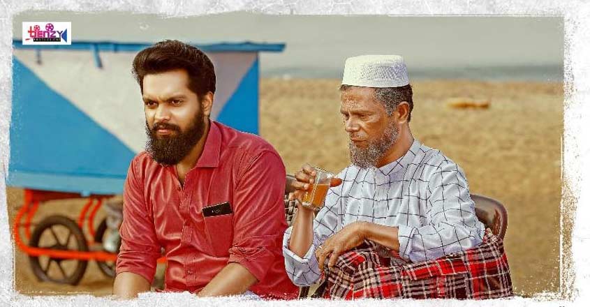 Indrans hopes KTC Abdullah's soul is pleased with his role in 'Muhabbathin Kunjabdulla' Indrans hopes KTC Abdullah's soul is pleased with his role in 'Muhabbathin Kunjabdulla'
