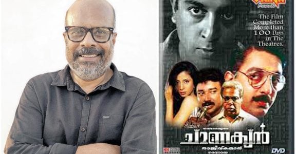 Writer of Kamal Haasan s Chanakyan emerges from obscurity with