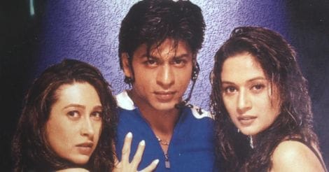 Dil To Pagal Hai Dil To Pagal Hai