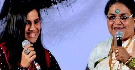 Nikhita with Usha Uthup Nikhita with Usha Uthup