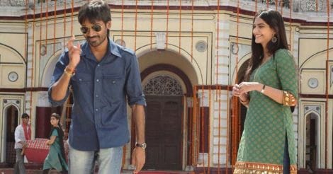 Nothing special about stardom: Dhanush Nothing special about stardom: Dhanush