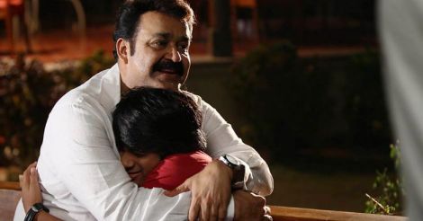 I am not Nabeesh: Prajwal Prasad I am not Nabeesh: Prajwal Prasad