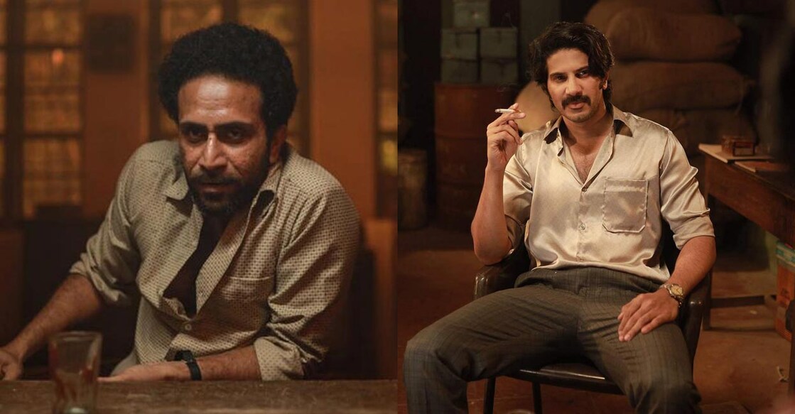 shine-dulquer-kurup