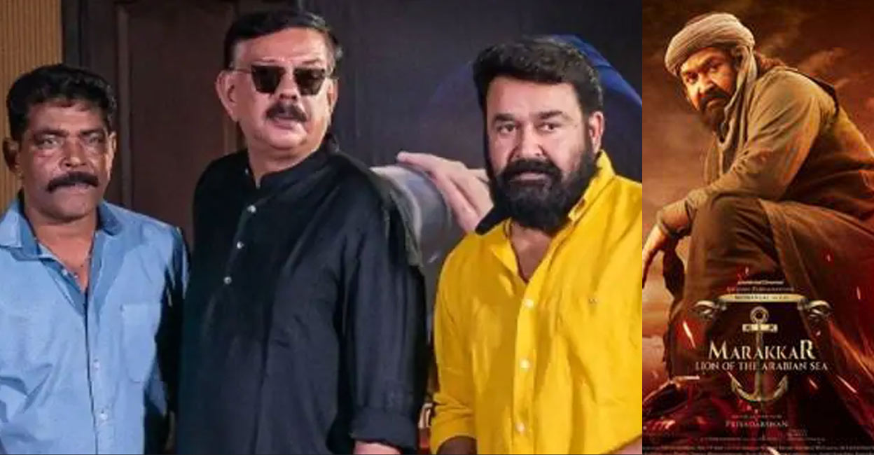 priyadarshan-marakkar-ott-release priyadarshan-marakkar-ott-release