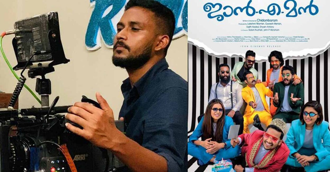 Vishnu Thandassery  was in still photography in the Malayalam film industry for eight years.