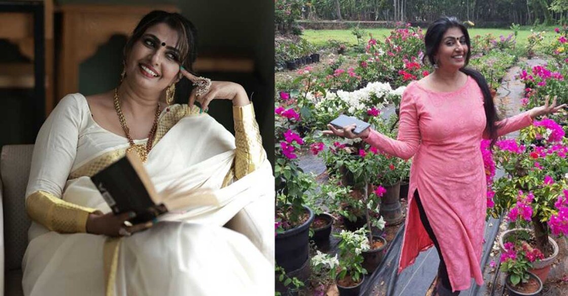 Maya Vishwanath
