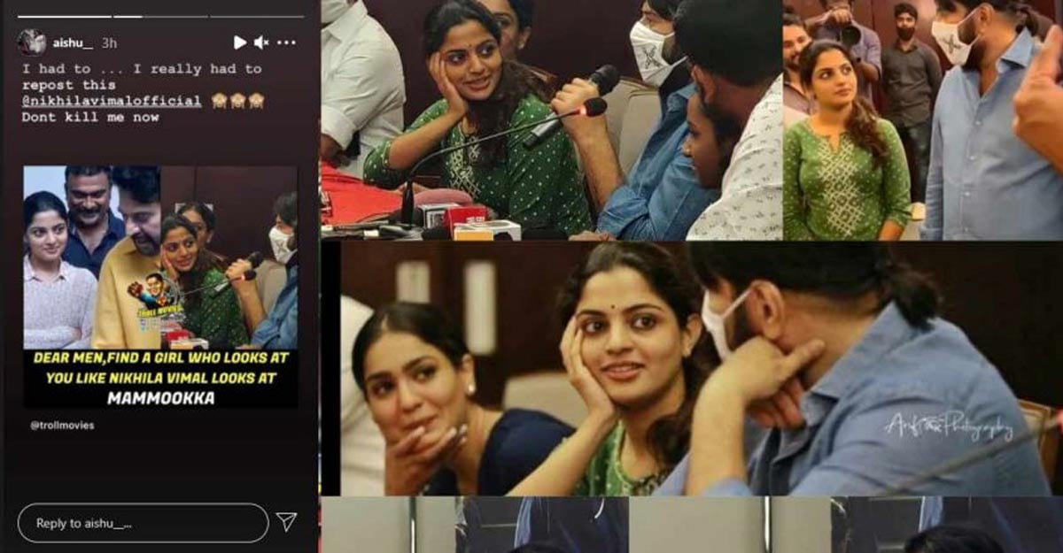 nikhila-vimal-4 nikhila-vimal-4
