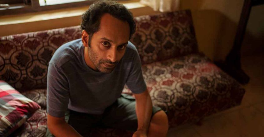 fahadh-joji-shot-image-845-440 fahadh-joji-shot-image-845-440