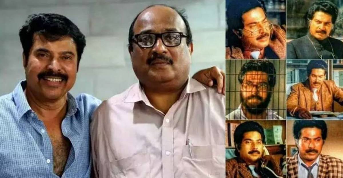 mammootty-dennis-joseph