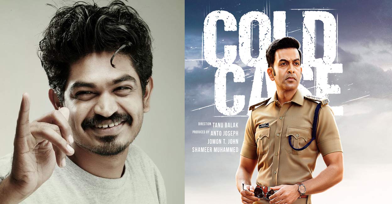 tanu-balak-cold-case