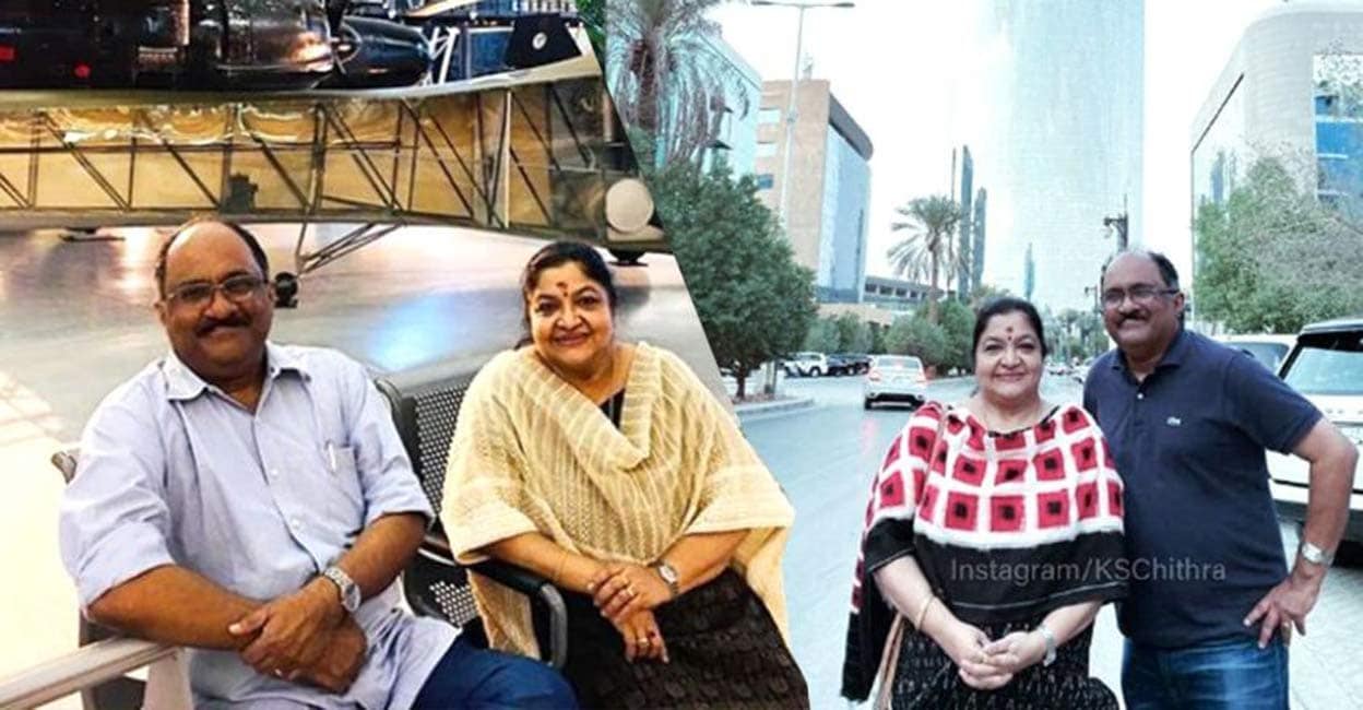 chithra-husband chithra-husband