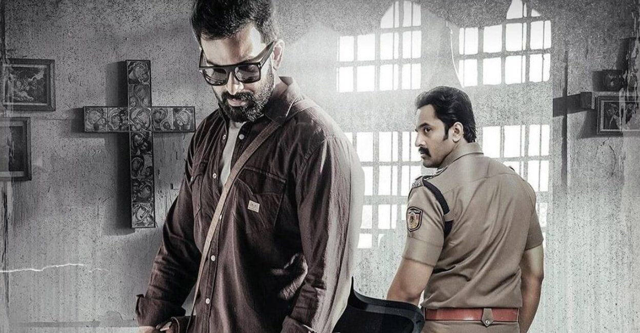 bhramam-movie-1 bhramam-movie-1