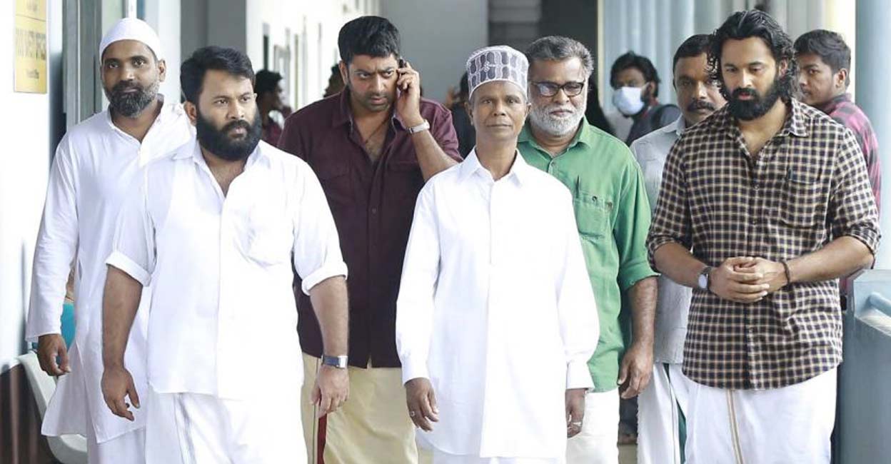 aju-indrans-c aju-indrans-c