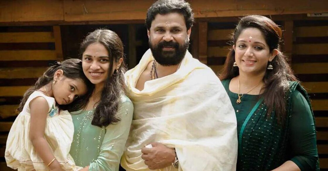 Dileep with Kavya Madhavan, Meenakshi, and Mahalakshmi.