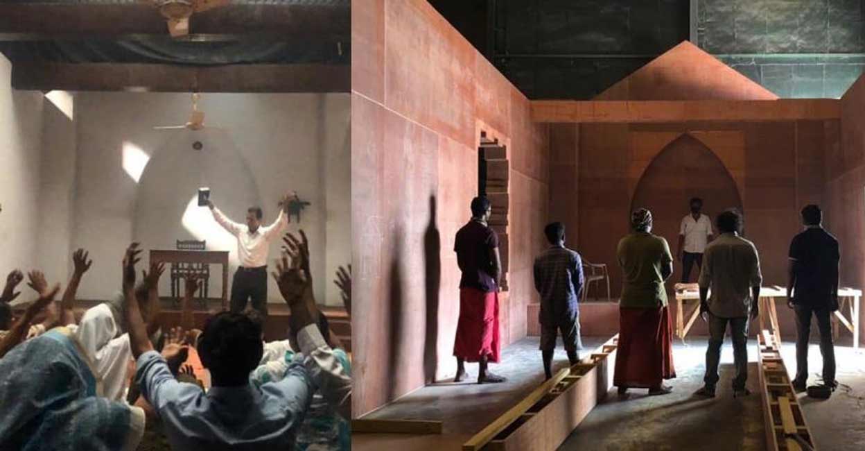 prayer-hall-c prayer-hall-c