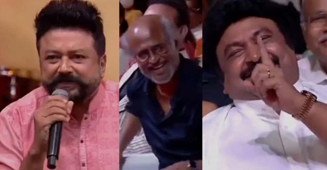 Jayaram