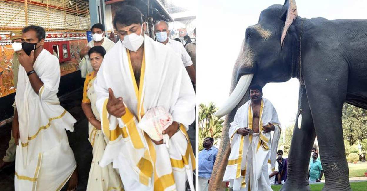 Actor Chiranjeevi who was in Kerala visited temples in the state in including Sabarimala and Guruvayoor. Photo: Unni Kottakkal / Manorama