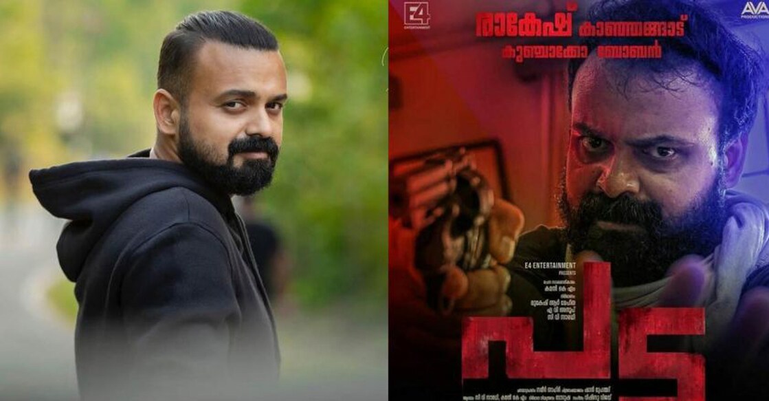 Kunchacko Boban plays the role of one of the activists of the Ayyankali Pada.