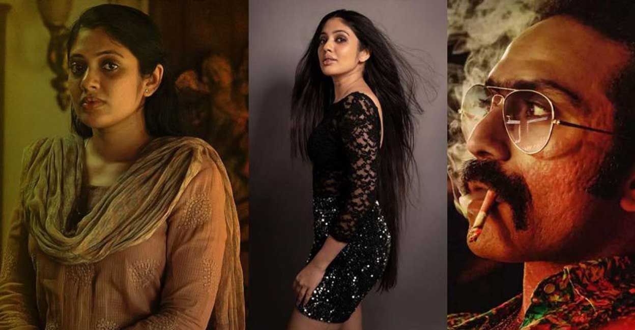 veena-nandakumar-c Veena plays a pognant role opposite Shine Tom Chacko in 'Bheeshma Parvam'.
