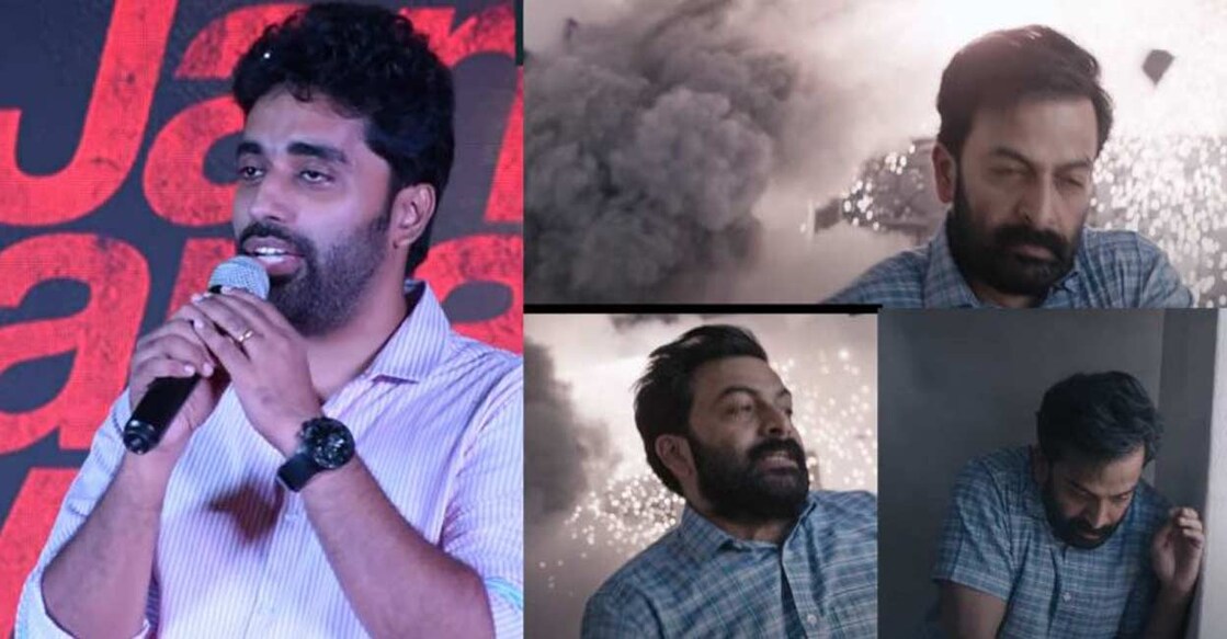 Dijo Jose is making the film 'Jana Gana Mana' starring Prithviraj in the lead after the superhit movie 'Queen.'