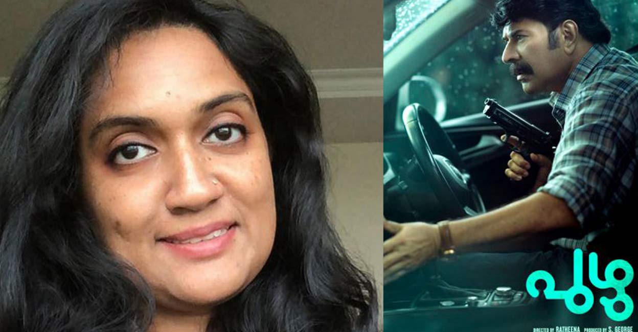 Ratheena vouches that Mammootty has never reprised a role like the one he has done in Puzhu. 