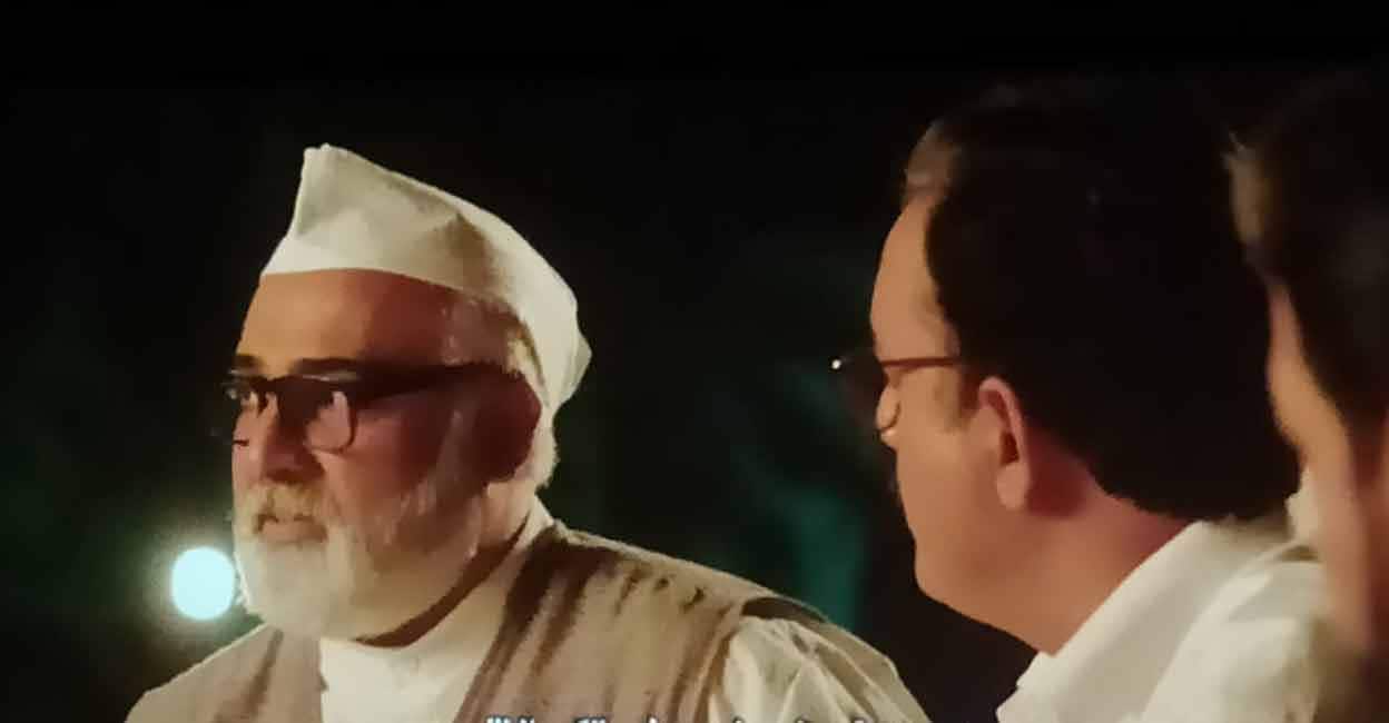 Raj Bal Raj Bal (left) in Kaduva