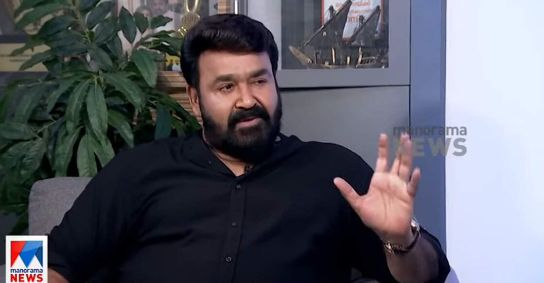 Mohanlal shares that his children are not keen on doing things that grab the limelight. Photo: Manorama News