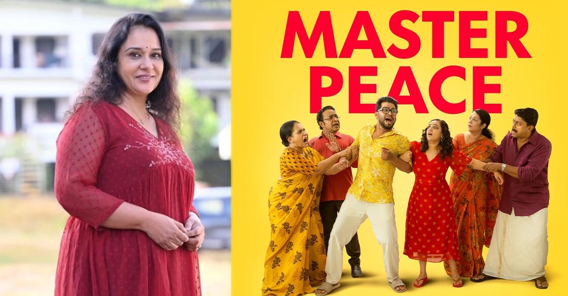 Maala Parvathi's character is the one who drives the drama in the series. Photo | Imdb | Instagram