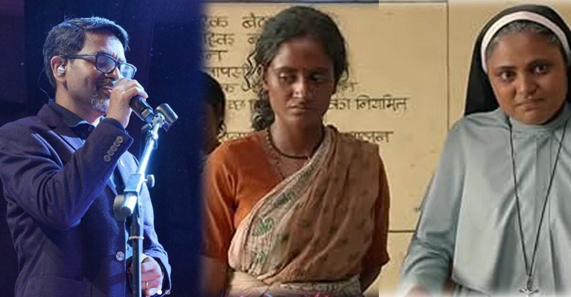 'The Face of the Faceless' background score has also qualified to compete in the Oscars. Photos | Instagram (alphonsofficial)