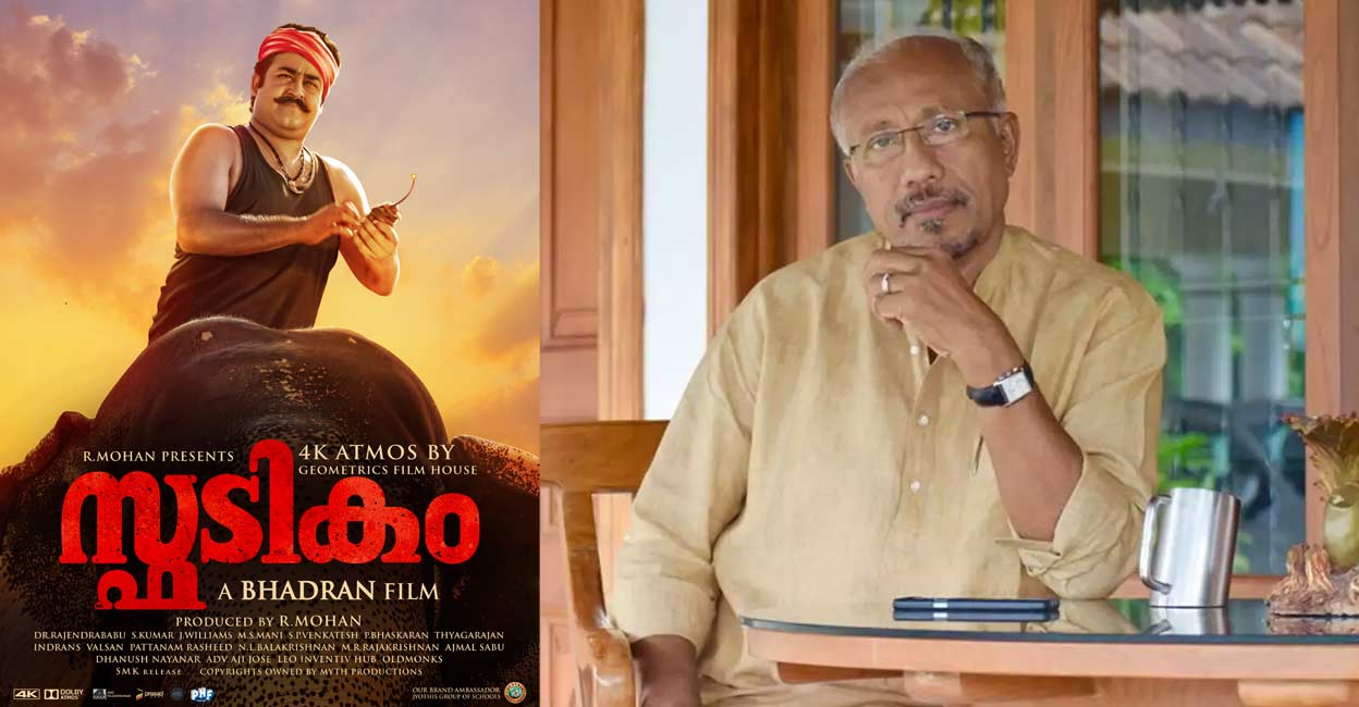 Bhadran says additional shots have been added in the film. Photo: Manorama