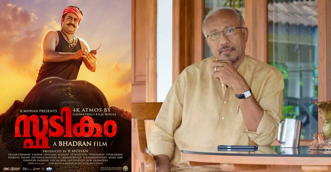 bhadran-spadikam-4 Bhadran says additional shots have been added in the film. Photo: Manorama
