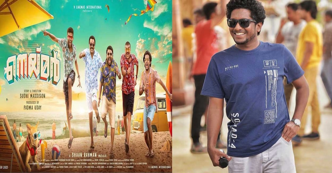 Director Sudhi Maddison When I set out to make Neymar, my goal was to create a movie that would entertain audiences with a wide range of emotions, says Sudhi. Photo: Sudhi Maddison/Instagram