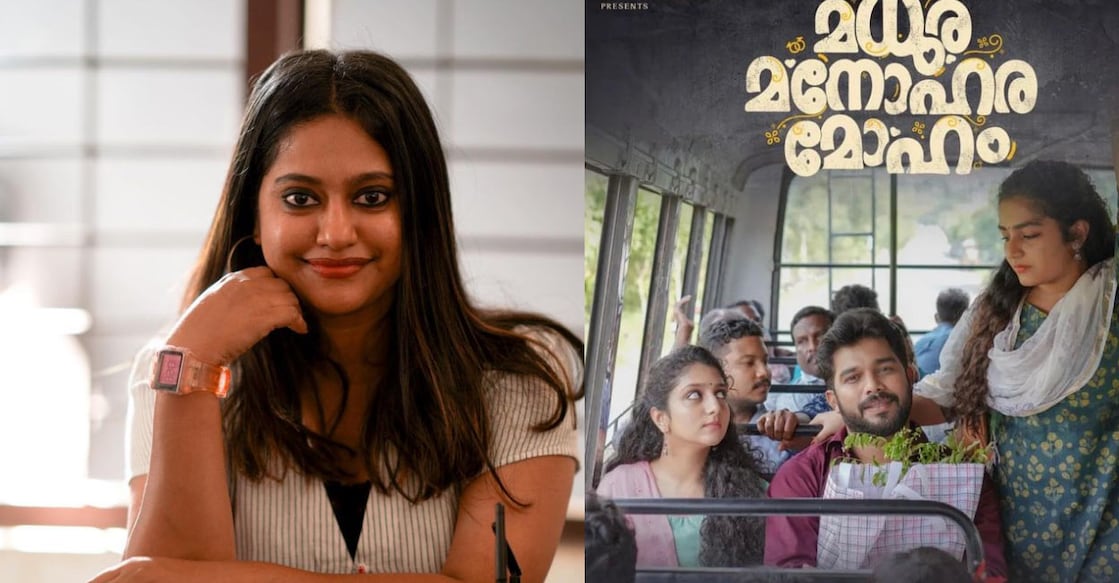 madhura-manohara-moham-stephy-zaviour Stephy said that ‘Madhura Manohara Moham’ was a project she has been working on for five years. Photos: Instagram