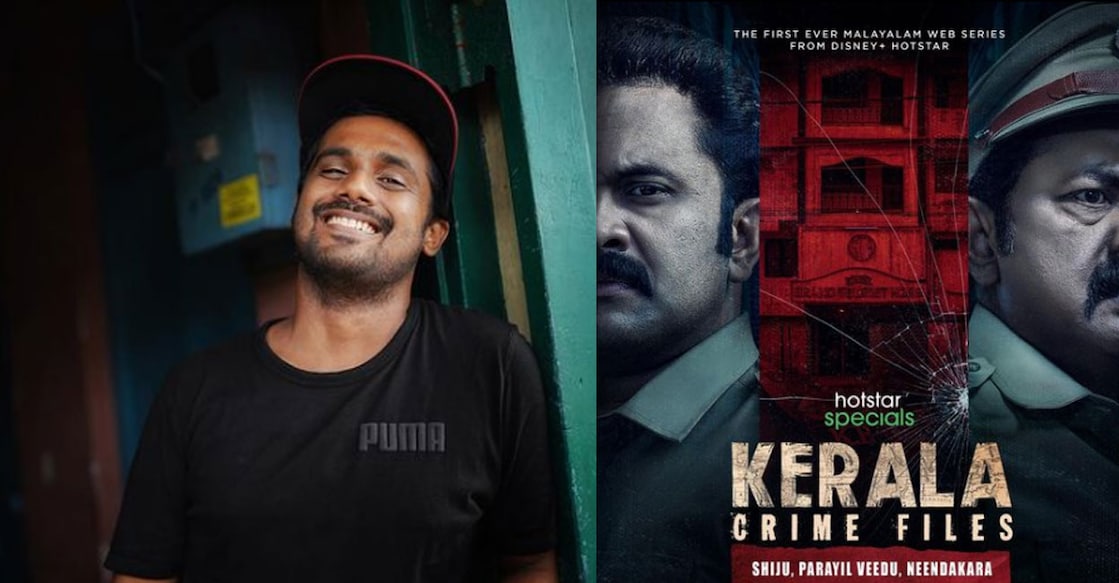 The film features Lal and Aju Varghese in the lead. Photos: Instagram | ahammed_khabeer (serene_babu)