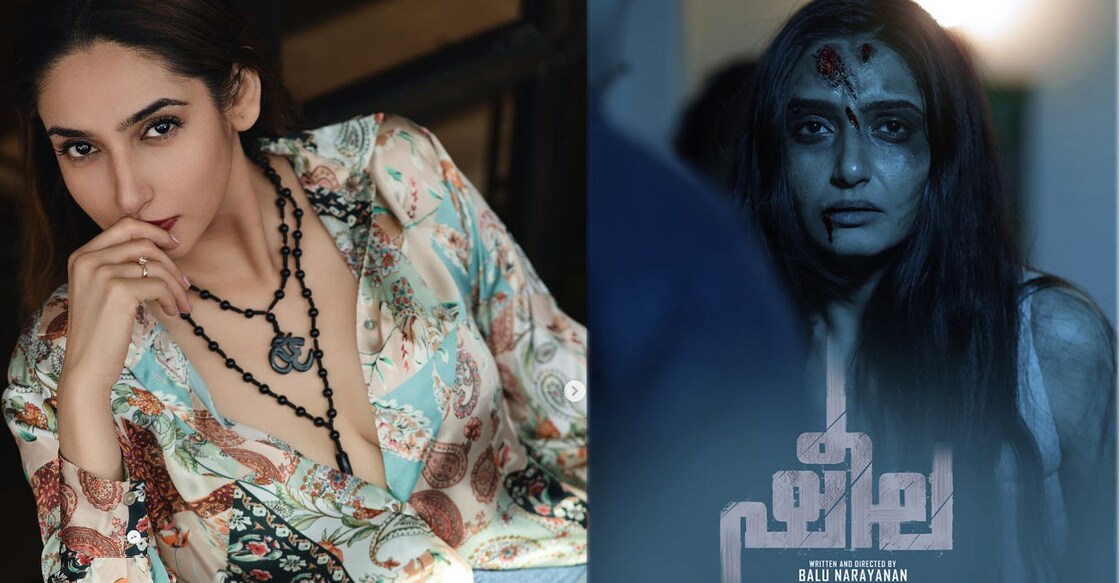 Dwivedi had appeared in ‘Kandahar’ featuring Mohanlal in 2010 and Mammootty’s film ‘Face to Face’ in 2012. Photo: Instagram | @rraginidwivedi