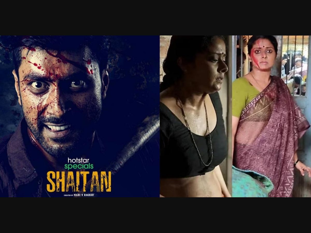 1200px x 900px - Shelly urges Malayali audience to watch 'Shaitan' before criticising the  series | Interviews | Onmanorama