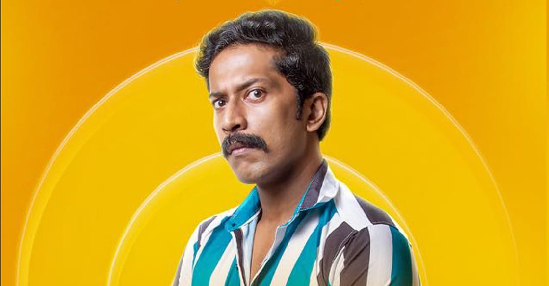 Nithin plays an interesting role in 'Jameelante Poovan Kozhi'. Photo: Instagram