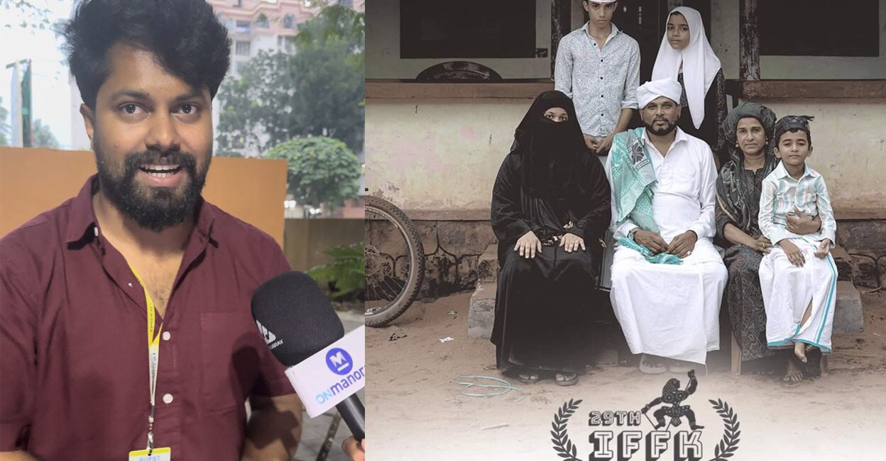 Feminichi Fathima, directed by Fazil Muhammed (left), received good responses after it premiered at the 29th edition of the International Film Festival of Kerala (IFFK) in Thiruvananthapuram. Photo: Special Arrangement