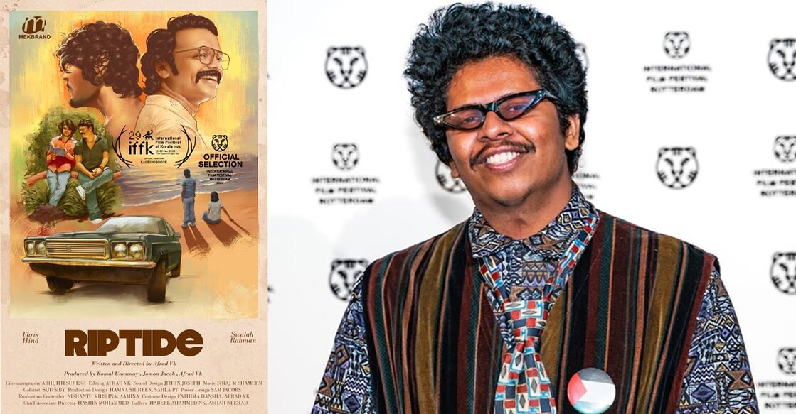 Poster of Riptide, Afrad VK. Photos: Special arrangement. 