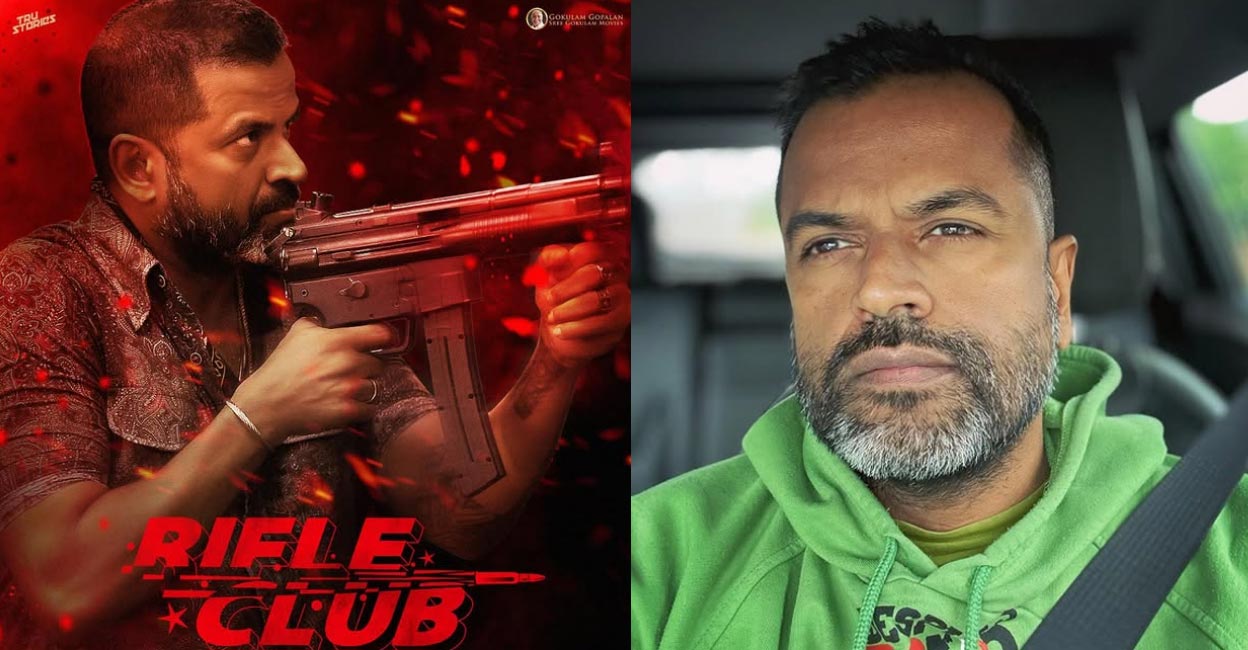 Senna Hegde in 'Rifle Club'. Photo: Instagram